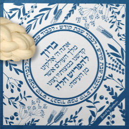 Challah Dough Cover. Floral Quirky Blues Cotton Napkin