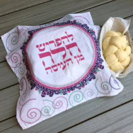 Challah Dough Cover. Jerusalem-Purples cloth
