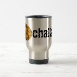 Challah Hanukkah Jewish Holiday Braided Bread Loaf Travel Mug<br><div class="desc">Travel mug design features an original marker illustration of a loaf of braided challah bread. Perfect for the Jewish holidays!

Don't see what you're looking for? Need help with customisation? Click "contact this designer" to have something created just for you!</div>