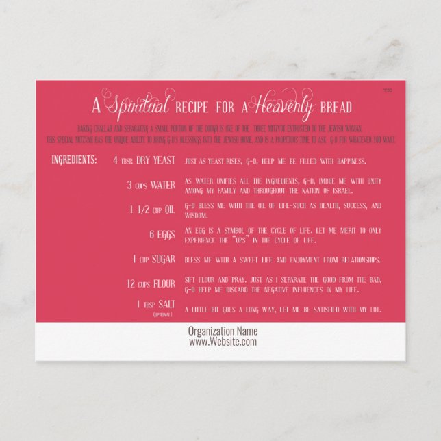 Challah Recipe Postcards (Front)