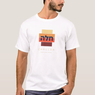 Challah Retro T-Shirt