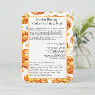 Challah Watercolor Art, Shabbat Blessing, Kiddush Card