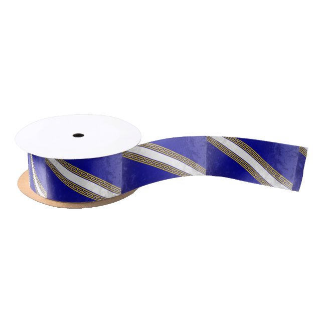 Champagne Ardenne Satin Ribbon (Spool)