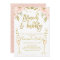 Champagne Glass Brunch Bridal Shower Invitation