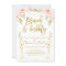 Champagne Glass Brunch Bridal Shower Invitation