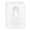 Champagne Toast | Bridal Shower Invitation