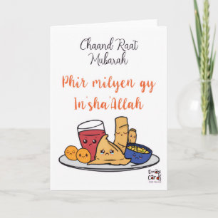 Chand Raat Mubarak - Samosa Card