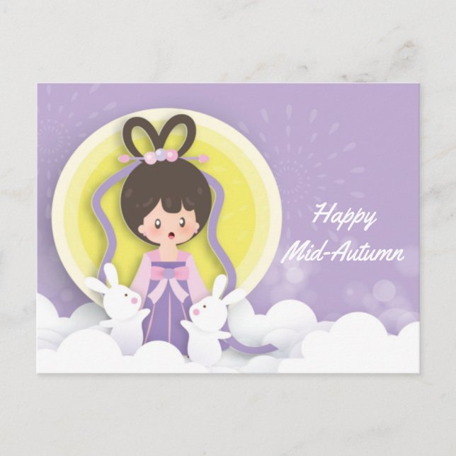 Chang’e Moon Festival Papercut Postcard (Front)