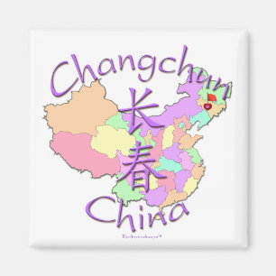 Changchun China Magnet