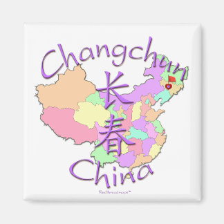 Changchun China Magnet