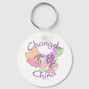 Changde China Key Ring