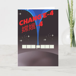 Chang'e-4 China space Art. Holiday Card