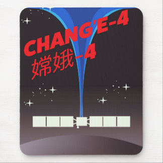 Chang'e-4 China space Art. Mouse Pad