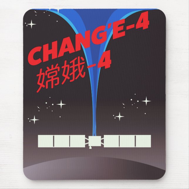 Chang'e-4 China space Art. Mouse Pad (Front)