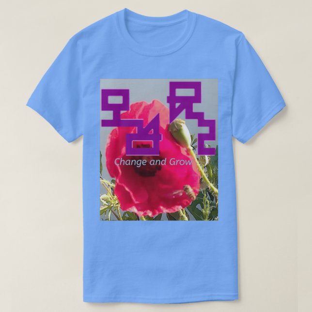 Change and Grow T-Shirt (Design Front)