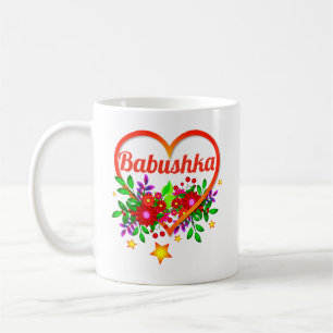 Change Grandmother Name - Babushka Heart & Flowers Coffee Mug