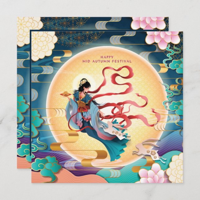 Chang'e on the Moon Mid-Autumn Festival Invitation (Front/Back)