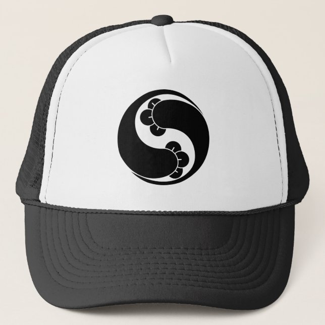 Changed shape two clove swirls trucker hat (Front)