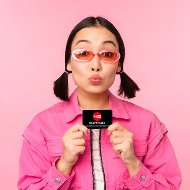 CHANNEL NAME YOU TUBER LOGO QR CODE Black White Business Card (CHANNEL NAME YOU TUBER LOGO QR CODE Black White Business Card)