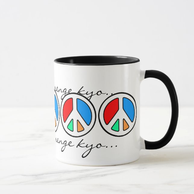 CHANT FOR PEACE... MUG (Right)