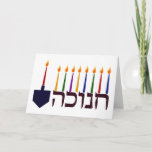 Chanuka Candles Greeting Card<br><div class="desc">Greeting card with Chanuka candles</div>