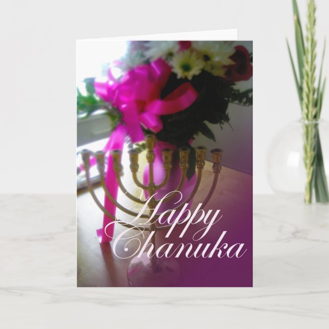 Chanuka Card (Front)