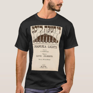 Chanuka Lights. Vintage Yiddish Sheet Music T-Shirt