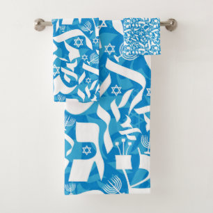 Chanukah 3-Piece Set of Towels - Judaica Gifts