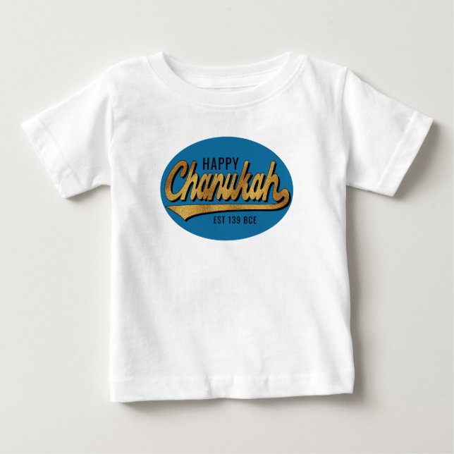 Chanukah Baby Fine Jersey Retro Est 139 BCE T-Shirt (Front)