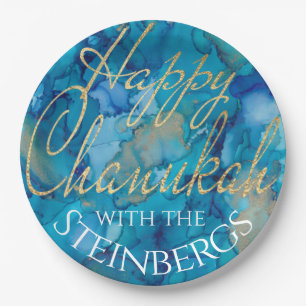 Chanukah Blues and Golds Paper Plate