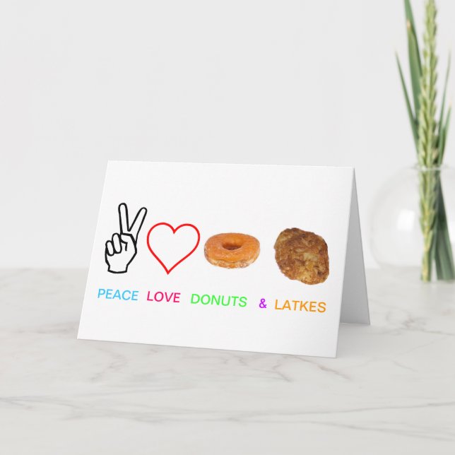 Chanukah Card 2 (Front)