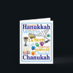 Chanukah Collage Holiday Card<br><div class="desc">Chanukah (Hanukkah,  Hanukah) words and images. Dreidels,  menorah,  candles,  gelt,  and more for this Jewish holiday.</div>