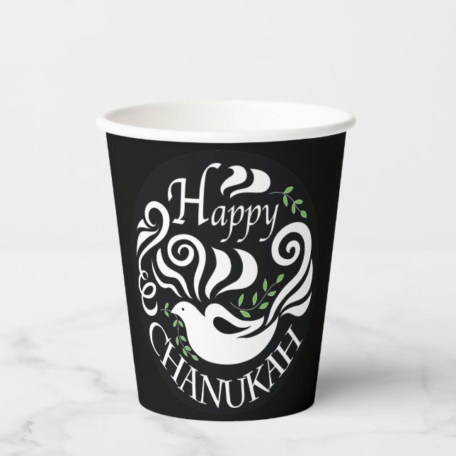 Chanukah Dove 8 oz. Paper Cups (Front)