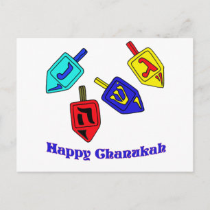 Chanukah Dreidels Postcard