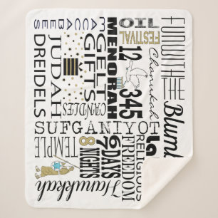 Chanukah Fun Words Sherpa Blanket/Medium Sherpa Blanket
