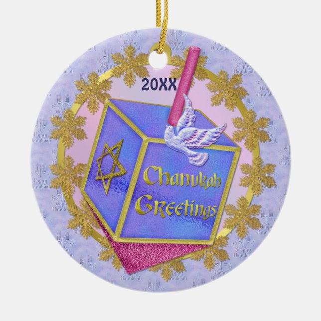 Chanukah Greetings Ceramic Tree Decoration (Front)