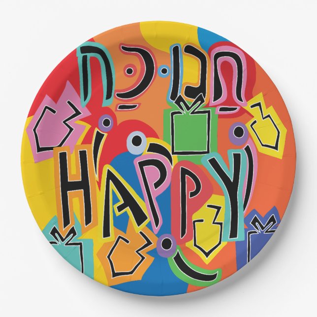Chanukah Happy Bright Paper Plate (Front)