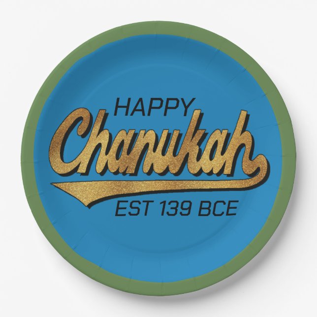 Chanukah Happy Retro Green Trim Paper Plate (Front)