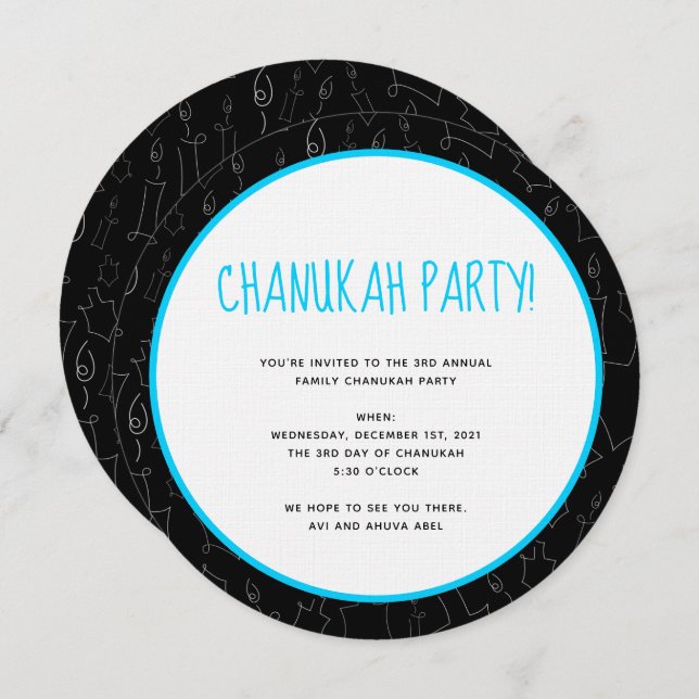 Chanukah Invitation (Front/Back)