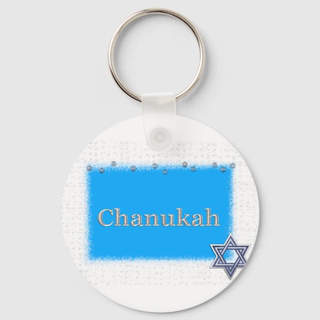 chanukah key ring (Front)