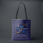 CHANUKAH Love Joy Peace BLUE Hebrew Tote Bag<br><div class="desc">Colourful festive TOTE BAG with faux silver Star of David in subtle background pattern. LOVE JOY PEACE including Hebrew translations are colour-coded.. Text is customisable in case you wish to change anything. HAPPY CHANUKAH is also customisable. Part of the HANUKKAH Collection</div>