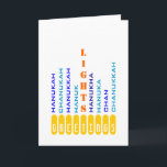 Chanukah Menorah in Words Card<br><div class="desc">This menorah is composed of "candles" made from the various spellings of Chanukah/Hanukkah... </div>