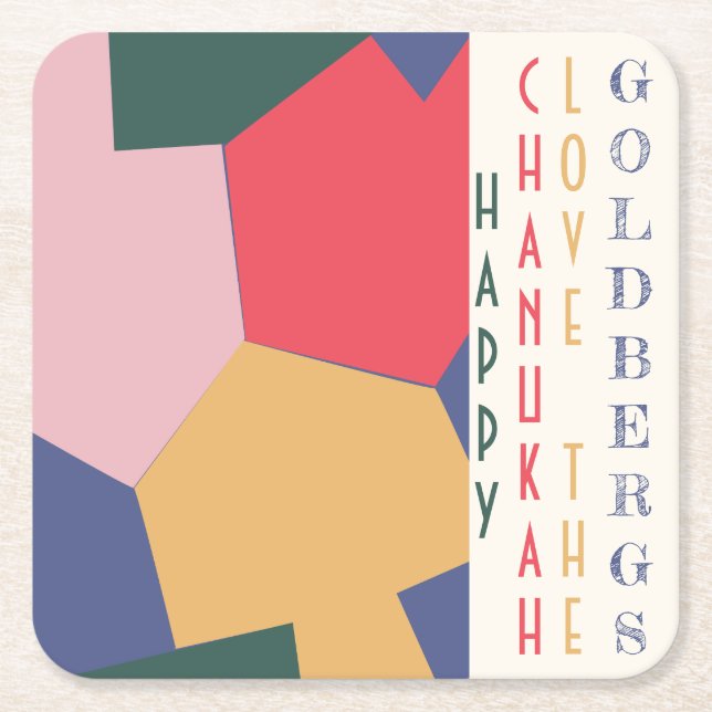 Chanukah Minamalist Dreidels Square Paper Coaster (Front)