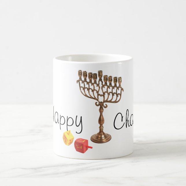 Chanukah Mug (Center)
