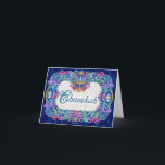 Chanukah Note Card<br><div class="desc">Chanukah Note Card</div>