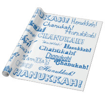 Chanukah O' Hannukah Blue and White Wrapping Paper