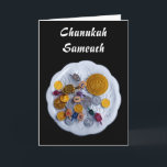 Chanukah Sameach Holiday Card<br><div class="desc">"Jewish Expressions, " offers a shopping experience as you will not find anywhere else. Welcome to our store. Tell your friends about us and send them our link:  http://www.zazzle.com/YehudisL?rf=238549869542096443*</div>
