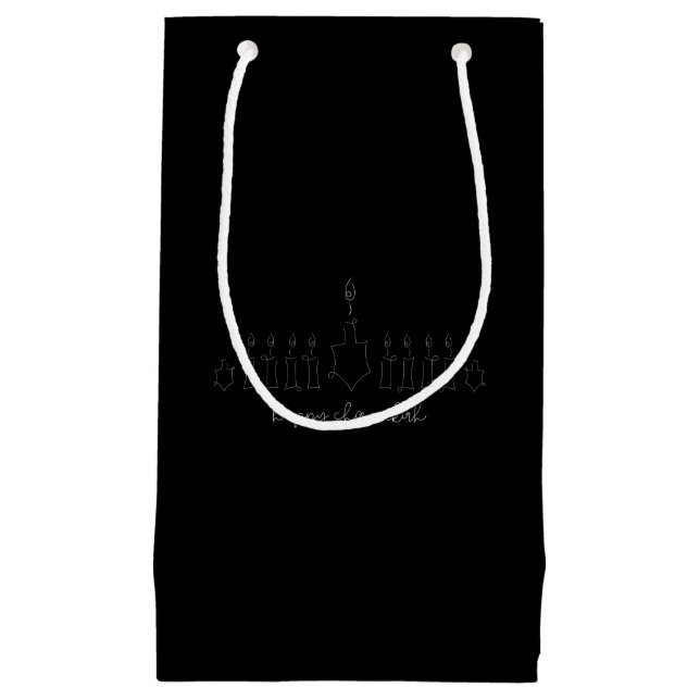 Chanukah Small Gift Bag (Front)