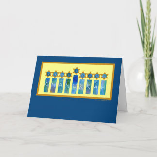 Chanukkah Card