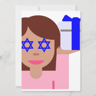 chanukkah hair flip emoji holiday card